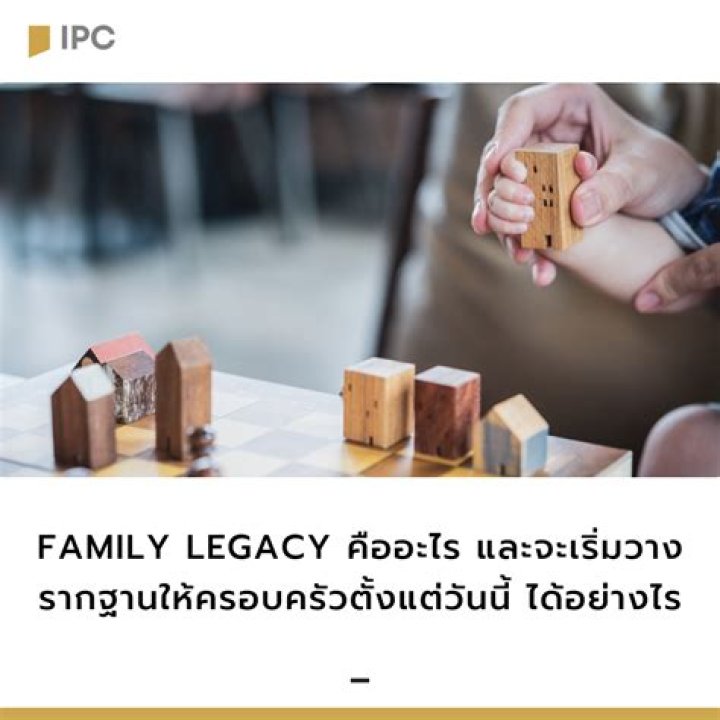 Age, Family, And Artistic Legacy