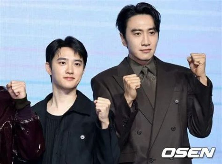 Do Kyungsoo Siblings: Meet Seung-soo