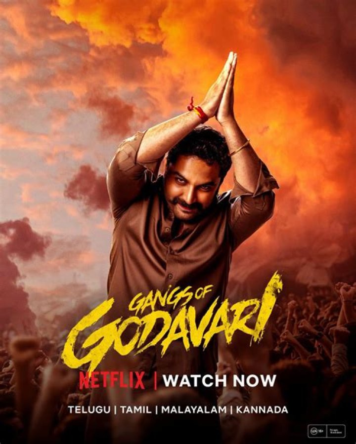 Unveiling The Musical Tapestry Of "Gangs Of Godavari"